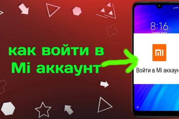 Ссылка на кракен тор kr2web in