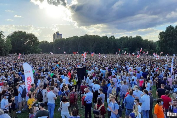 Кракен даркнет регистрация